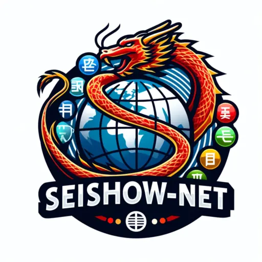 トータルマーケティングソリューションならSEISHOW-NETへ